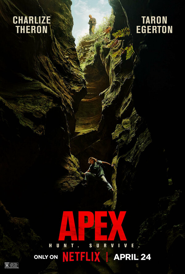 Вершина